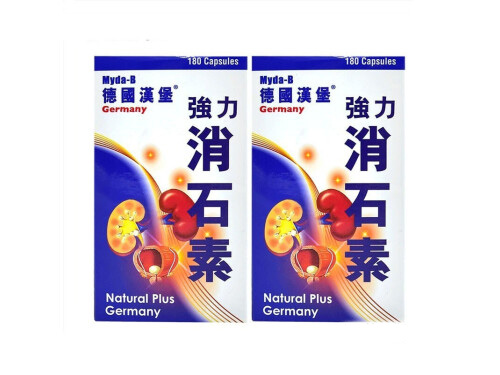 强力消石素真的能治胆结石吗 强力消石素价格到底多少钱