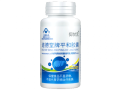 含五梅甘几的食物 五梅甘几价格是多少