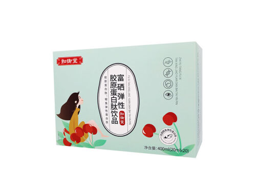 添太双液可在食物中提取吗 添太双液有副作用吗
