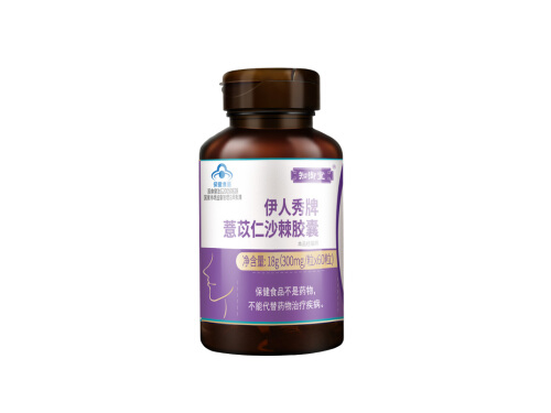多玫秀仁棘好用吗 多玫秀仁棘的用法用量