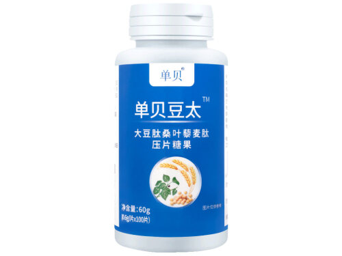 单贝豆肽是什么 单贝豆肽的作用