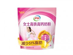 女士奶粉排行榜10强  女士奶粉哪个牌子好