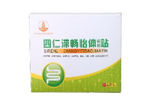 四仁怡体贴好不好 四仁怡体贴有副作用吗