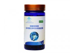 补骨叶苷是什么样子 什么食物里有补骨叶苷