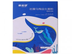 贡栖藻糖是什么 贡栖藻糖哪个牌子的好