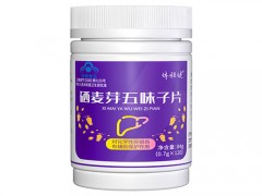 硒芽双梅和硒芽五梅是一样的吗 什么样的人适合吃硒芽五梅