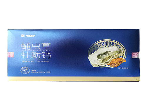 柏岁慷虫草硒牡蛎钙能治百病吗 柏岁慷虫草硒牡蛎钙多少钱一盒