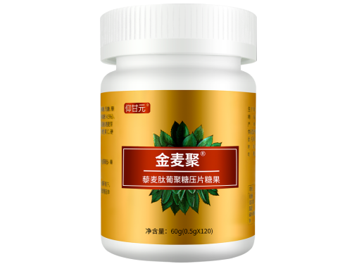 金麦聚糖什么牌子好 金麦聚糖片药店有卖吗
