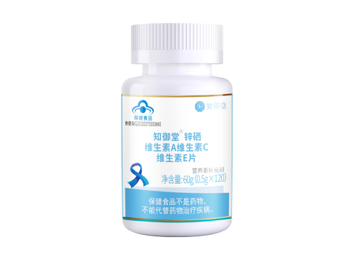 安锌黄西辛对男人有什么作用 安锌黄西辛正确使用方法 
