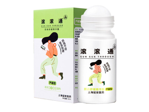 滚滚通能治本吗 滚滚通价格