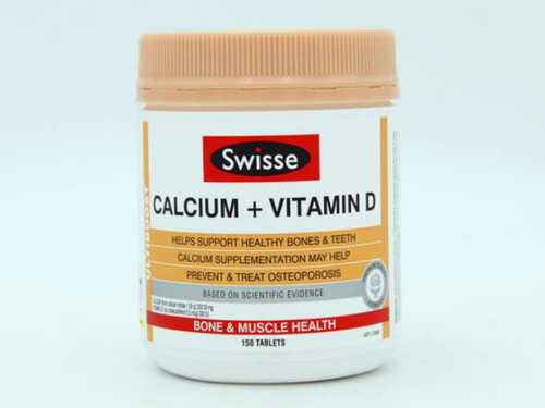 swisse斯维诗怎么样 swisse斯维诗钙片怎么吃