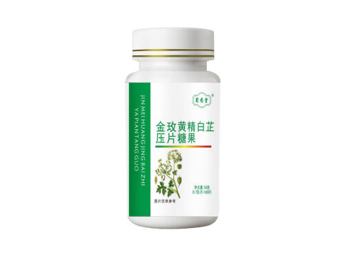 仆丁黄子是中药吗 仆丁黄子是什么样子