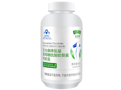 古提力蛋壳膜氨糖成分 古提力蛋壳膜氨糖的价格