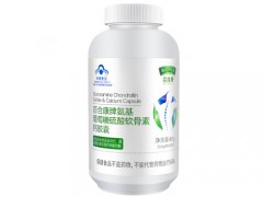古力提蛋壳膜氨糖治疗什么 古力提蛋壳膜氨糖一天几次