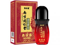 痛滚滚的作用与功效 通滚滚多少钱一瓶