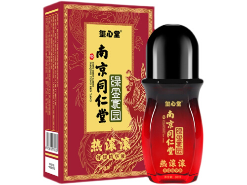 痛滚滚的作用与功效 通滚滚多少钱一瓶