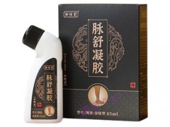 御恒堂水蛭素脉舒凝胶真的有用吗 御恒堂水蛭素脉舒凝胶正确用法