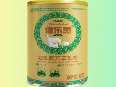 羊乳粉厂家招商，羊奶粉和羊乳粉有什么区别