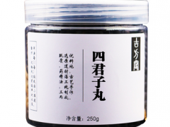四君子丸的功效与作用和适用人群 分析四君子丸的功效及适用人群