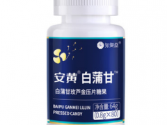 安黄芦蒲是什么 安黄芦蒲有什么用