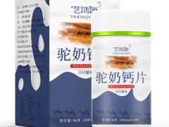 艾卡洛辛是什么药 艾卡洛辛有什么用