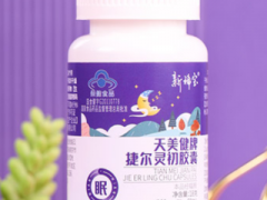 采宁芝素功效和作用 详解采宁芝素两大功效