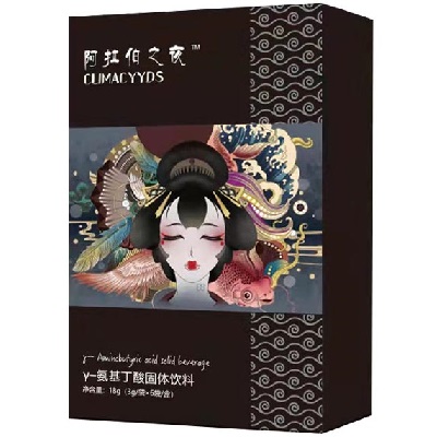 阿拉伯之夜