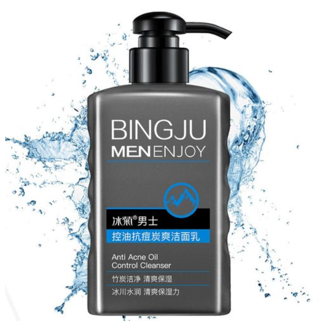 男士脸部毛孔粗大怎么办 控油产品既要控油又要保湿