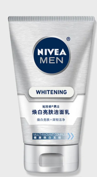 男士美白最好的护肤品 自然美白和化学美白