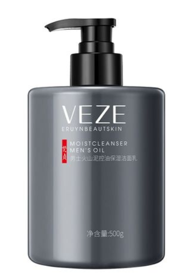 男士皮肤保养的基本步骤 去角质