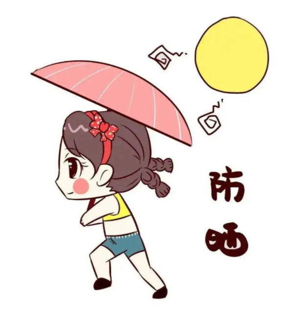 女人夏天怎么保养皮肤 做好防晒措施