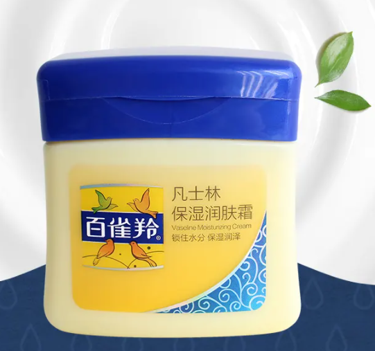 自制保湿水配方偏方 凡士林保湿补水爽肤水