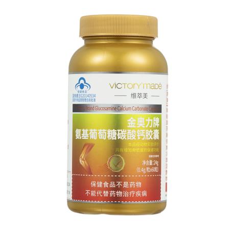 东宝圆素骨肽好不好 东宝圆素骨肽食用方法