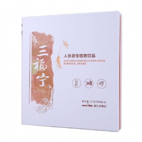 归元膏有效果吗 归元膏的用途