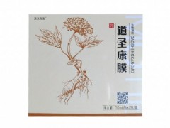 百结开治乳腺结节的功效 百结开在哪里能买