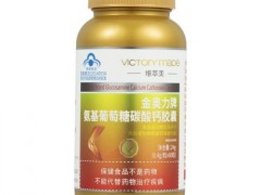 圆素骨肽有效果吗 圆素骨肽每天吃多少