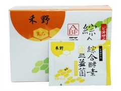 酵素梅真的可以减肥吗 酵素梅一天吃几个减肥