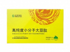 科然大豆肽粉靠谱吗 科然大豆肽粉有副作用吗
