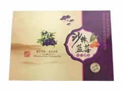 姚姥爷蓝莓膏的作用 姚姥爷蓝莓膏多少钱一瓶