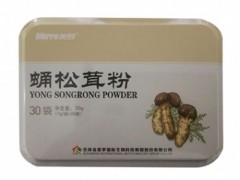 蛹参杜杞膏的功效 蛹参杜杞膏有无副作用