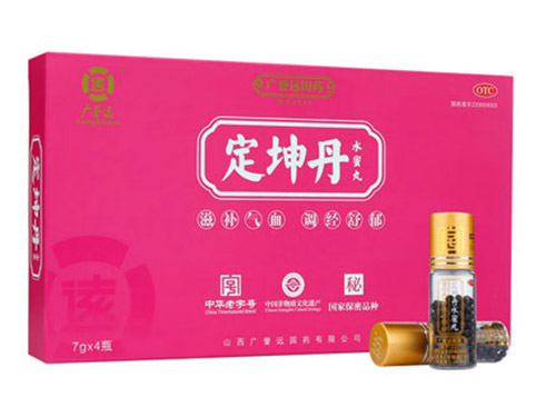 定坤丹的功效与作用及禁忌 定坤丹吃多久一个疗程