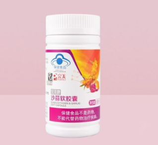 沙蒜胶囊主要成分