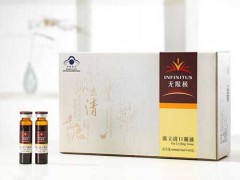 番泻叶口服液多少钱 助于减肥的中药