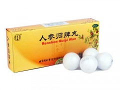 同仁堂人参健脾丸和人参归脾丸的区别 人参归脾丸更多是具有补血合营的功效