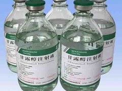 甘露醇用法 甘露醇的功效