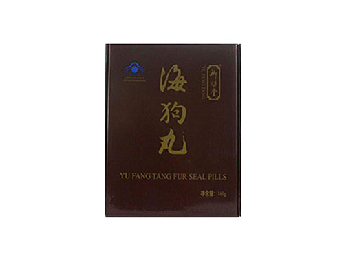 吃海狗丸能喝酒吗