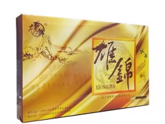 雄锦胶囊的副作用 雄锦胶囊的功效作用是非常多的