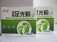 足光粉治脚气怎么样 针对角质增生而导致的脚气