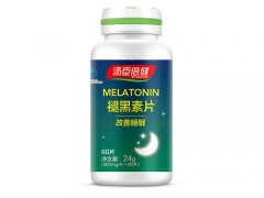 汤臣倍健褪黑素能治失眠吗 起到改善睡眠的作用