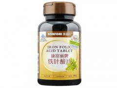铁叶酸维生素c片的功效 能起到延缓衰老、美白嫩肤的效果
